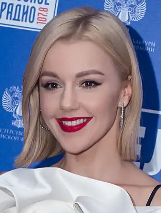 Юлианна Караулова в 2023 году