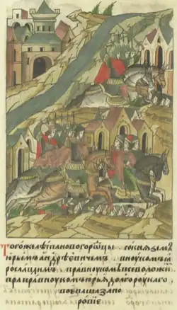 Суздальско - новгородский князь Юрий Андреевич