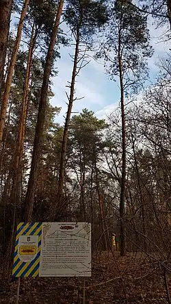 информационный щит-указатель в заказнике