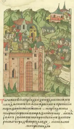 Ярослав осаждает Переяславль с татарами