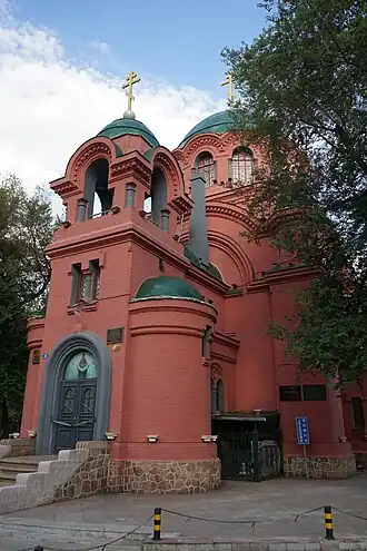 Храм Покрова Пресвятой Богородицы в Харбине — один из четырёх ныне действующих храмов Китайской автономной православной церкви