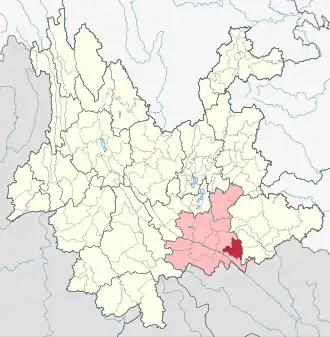 Пинбянь-Мяоский автономный уезд на карте