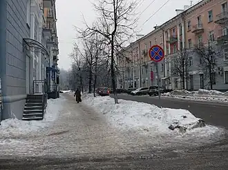 Начало Новолучанской.  Перекрёсток с улицей Газон