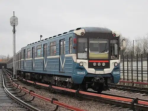 Состав из вагонов 81-540.7/541.7 на путях электродепо Невское