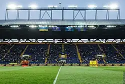 Центральная трибуна