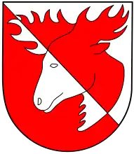 Эмблема 11-й пехотной дивизии