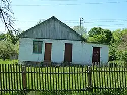 Начальная школа