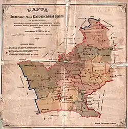Карта Гринера (1894)