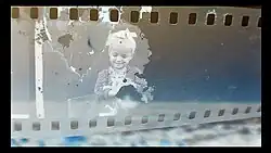 «Перфорированная память»,&nbsp;2010