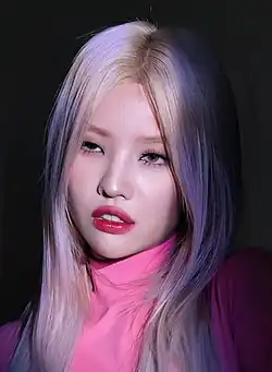 Соён, 2021 год