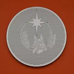 Декоративное панно на межпутевых колоннах