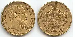 Бельгия, 20 франков
