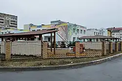 Детский сад № 131: ул. Дубравная, 51Б. Открыт в 2007 году (ноябрь 2018)