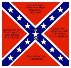 Знамя 37-го вирджинского полка