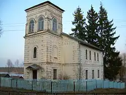 Амбар-ледник