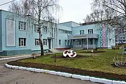 Гимназия № 18 с татарским языком обучения: ул. Кул Гали, 13. Открыта в 1999 году (апрель 2020)