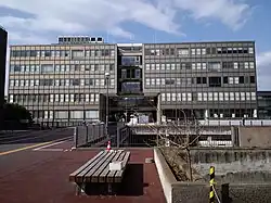 Здание 5C (бывшее здание физического искусства)