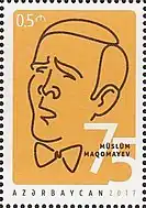 Почтовая марка Азербайджана, посвящённая 75-летию Муслима Магомаева, 2017 год