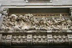 Лепной декор фасада