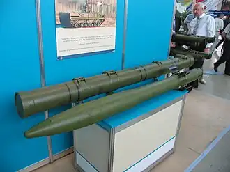 Ракета 9М123 с ТПК