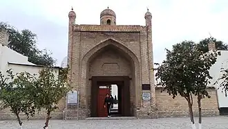 Мечеть Абдукадыра XX века