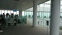 60 этаж, смотровая площадка «Harukas 300»