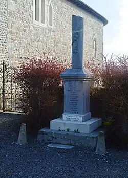 Военный мемориал