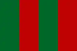 флаг княжества 1810 г.