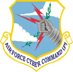 Эмблема КК ВВС