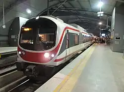 Airport Rail Link Express