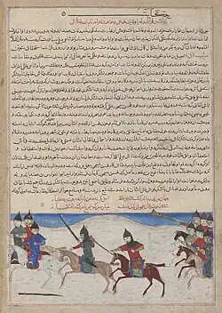 Фолиант с изображением Нуха II, подавляющего мятежника. Из рукописи Маджма ат-Таварих. Датировано 1425 годом