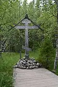 Поклонный крест на Анзерском острове.