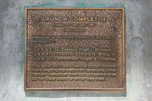 Мемориальная доска «LAUNCH COMPLEX 34»
