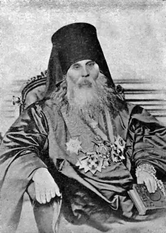 Архиепископ Антоний