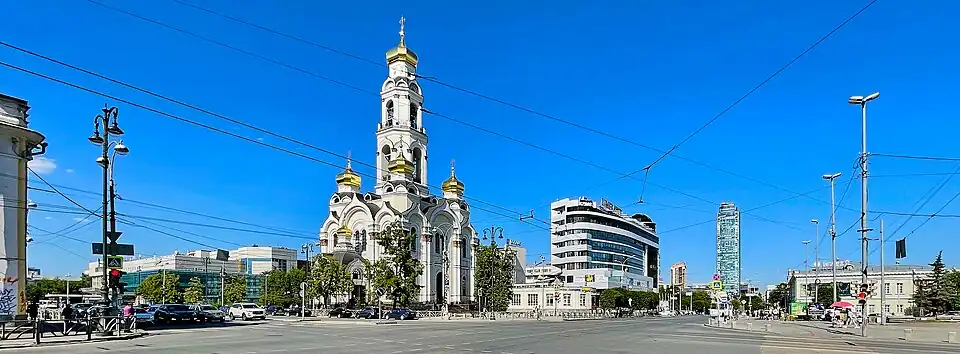 Большой Златоуст