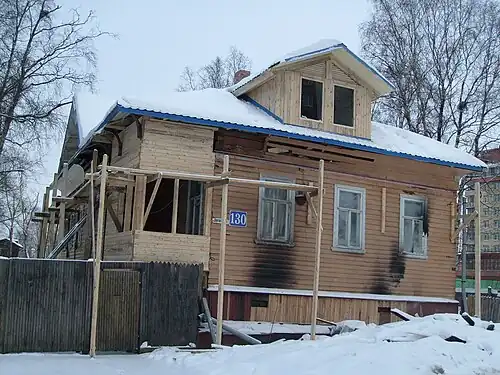 Дом А.И. Алферова