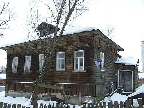 Флигель усадьбы М.К. Загидуллина