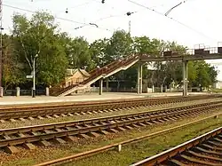 Платформа 1