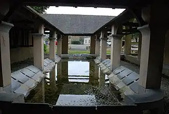 Общественная прачечная