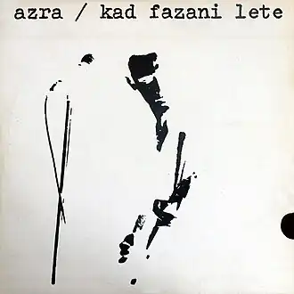 Обложка альбома Azra «Kad fazani lete» (1983)