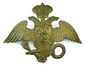 Знак на кивера (гвардейский орёл)Русской Гвардии (гвардейской пехоты).