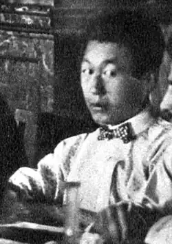 Пак Дин Шунь