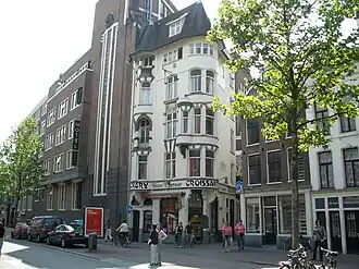 Пекарня DC Stähle, Spuistraat (1898)