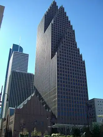 7. Bank of America Center Хьюстон