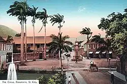 Площадь Серкус, 1908