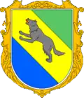 Герб