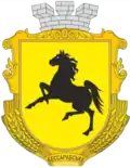 Герб