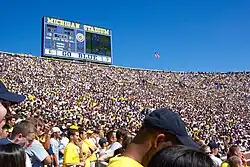 Табло стадиона