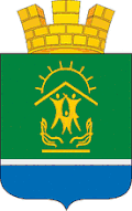 Герб