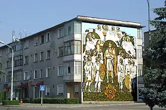 Мурал на тему даков